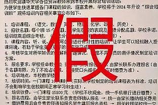 BIG6排名！利物浦力压曼城第一！阿森纳第四！曼联7切尔西10