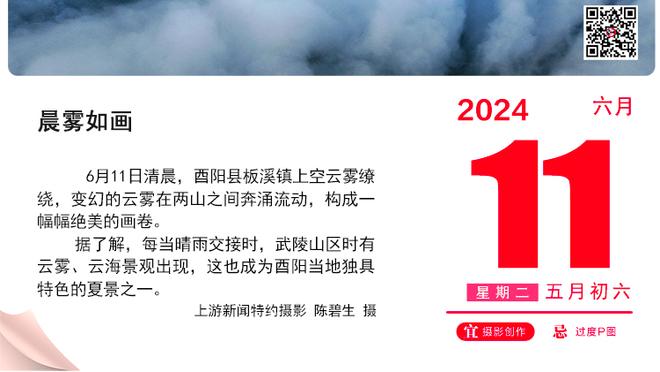 罚球32-49！蒙蒂：联盟要搞清楚 球员不能只是不停地撞防守人扔球