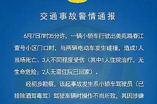 周琦在球队健身房独自进行恢复训练 受伤的右膝现在已做保护