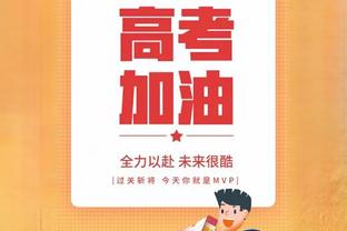 高效全面！瓦兰4中3砍10分13板7助3帽1断 正负值+33