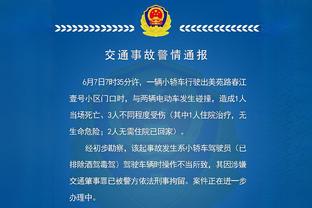 利扎拉祖：巴黎锋线除了有个现象级的姆巴佩，其他人都笨手笨脚的